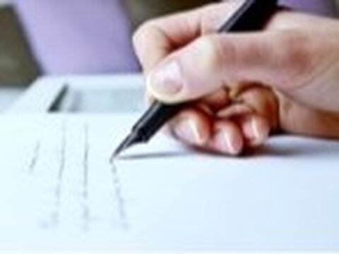 Fiche didactique - Déclaration anticipée d'euthanasie